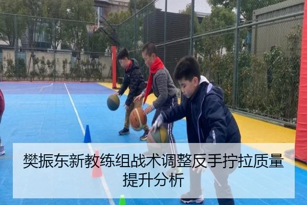 fan-zhen-dong-xin-jiao-lian-zu-zhan-shu-tiao-zheng-fan-shou-ning-la-zhi-liang-ti-sheng-fen-xi-1-258.jpg