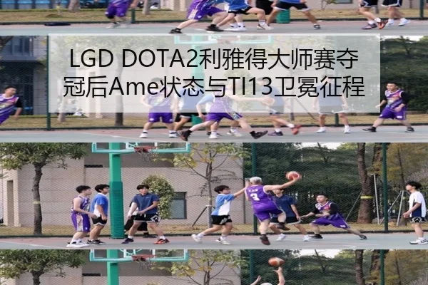li-ya-de-da-shi-sai-duo-guan-hou-zhuang-tai-yu-wei-mian-zheng-cheng-1-777.jpg